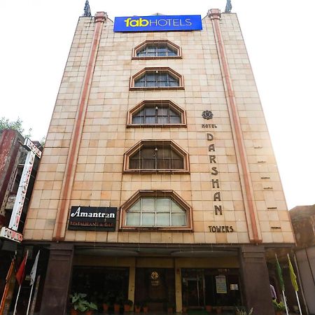 Fabhotel Darshan Tower Nagpur Extérieur photo